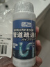 巨奇嚴選 管道疏通劑下水道高速管道疏通泡泡粉廚房馬桶強力溶解劑3瓶 曬單實拍圖