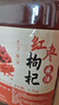甘偉正宗紅棗枸杞糯米酒女士低度微醺晚安甜酒農(nóng)家自釀醪糟米酒月子酒 曬單實(shí)拍圖