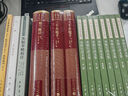 介存齋論詞雜著 復(fù)堂詞話 蒿庵論詞 中國(guó)古典文學(xué)理論 人民文學(xué)出版社 曬單實(shí)拍圖