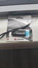 金士頓64G U盤(pán) DTX高速128G手機(jī)電腦兩用優(yōu)盤(pán)usb3.0批量個(gè)性化定制外殼圖案送禮物刻字 官方標(biāo)準(zhǔn)款 64GB 標(biāo)配拍下即送掛繩[17%客人選擇] 曬單實(shí)拍圖