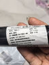 金隆興防曬隔熱膜玻璃貼紙窗戶貼膜防窺單向透視隱私半遮光膜0.6*2m 曬單實(shí)拍圖