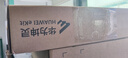 華為坤靈S5735S-L48T4S-A1千兆交換機(jī)48口千兆電口+4千兆光 企業(yè)級網(wǎng)管弱三層 替S5720S-52P-LI-AC 曬單實拍圖