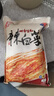 金剛山辣白菜韓國(guó)泡菜朝鮮延邊韓式下飯菜 顆狀辣白菜500g*3袋 曬單實(shí)拍圖