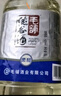 勁牌毛鋪勁頭足純谷酒  42度 5升桶裝 十斤桶裝 42%vol 5L 1桶 曬單實拍圖
