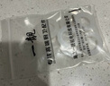 一靚4分6分1寸硅膠橡膠密封圈熱水器水管墊片波紋管軟墊圈花灑皮平墊 4分白色硅膠墊片【10個(gè)裝】 曬單實(shí)拍圖