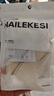 耐力克斯（NAILEKESI N）助力帶硬拉健身訓(xùn)練舉重握力帶劃船護手掌單杠護腕棉質(zhì)款 兩只裝 曬單實拍圖