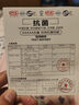 浪莎（LangSha）兒童內(nèi)褲女童內(nèi)褲中大童5A抑菌內(nèi)褲寶寶青少年平角短褲6條裝 140 曬單實(shí)拍圖