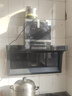 櫻花油煙機大吸力抽煙機家用廚房新款7字型頂側雙吸油煙機 90cm新款 52m自行安裝 頂側雙吸 曬單實(shí)拍圖
