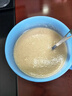 江中食療江中猴頭菇養(yǎng)胃粉原味袋裝450·g*2盒養(yǎng)胃猴頭菇人參紅棗米糊 30天裝米稀+5天米稀【共35天裝】實(shí)惠裝 曬單實(shí)拍圖
