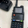 寶鋒（BAOFENG）BF-888S 對(duì)講機(jī) 商用民用大功率遠(yuǎn)距離商業(yè)手持電臺(tái)對(duì)講器 經(jīng)典爆款【單只裝】 曬單實(shí)拍圖