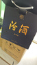 汾酒 藍(lán)汾 清香型白酒 53度 475mL 2瓶 禮盒裝 曬單實(shí)拍圖