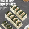 壽司模具套裝家用DIY壽司卷工具全套做壽司工具套裝 壽司模具心形三件套 曬單實(shí)拍圖