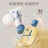 十月天使準孕婦護膚品預防淡化腹部紋專(zhuān)用產(chǎn)后舒紋緊致修護按摩油乳禮盒 曬單實(shí)拍圖
