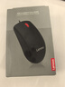 聯(lián)想（Lenovo）鼠標(biāo)有線鼠標(biāo) 辦公鼠標(biāo) 聯(lián)想大紅點(diǎn)M120Pro有線鼠標(biāo) 筆記本臺(tái)式機(jī)鼠標(biāo) 曬單實(shí)拍圖