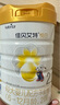 佳貝艾特（Kabrita）悅白較大嬰兒配方羊奶粉 2段（6-12個月)800克 天然A2蛋白 曬單實拍圖
