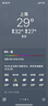 莫代爾新款真絲睡衣性感方便房事女春秋純欲睡裙夏季薄款絲綢吊帶冰睡袍 SYG-2052蕾絲兩件套白色 L 【100-115斤】 曬單實(shí)拍圖