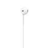 Apple/蘋果 閃電/Lightning接口的EarPods 蘋果耳機(jī)有線耳機(jī)原裝耳機(jī) 適用閃電接口的iPhone/iPad 曬單實(shí)拍圖