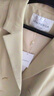 尚都比拉職業(yè)通勤西服女春秋氣質(zhì)百搭外套易打理高級感小西裝 治愈黃 L  曬單實(shí)拍圖