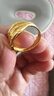 劉大文黃金戒指男女款9999足金食指環(huán)素圈真金實(shí)心結(jié)婚首飾送老婆按克重 重約4.45-4.7g(含工費(fèi)35) 曬單實(shí)拍圖