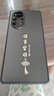 揚(yáng)聚特華為nova8Pro手機(jī)殼BRQ-AL00新款保護(hù)套HUAWEI硅膠軟邊磨砂全包防摔防指紋高級(jí)感簡(jiǎn)約時(shí)尚外殼男女 石墨黑【諸事皆順】 華為Nova8Pro 曬單實(shí)拍圖