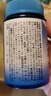 諾特蘭德魚(yú)油軟膠囊epa高純度90%omega3高濃度男女 1瓶90魚(yú)油【30粒/瓶】 曬單實(shí)拍圖