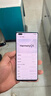 華為Huawei/華為 nova 8 Pro 5G 全網(wǎng)通麒麟985芯片nova8鴻蒙曲面屏 綺境森林 nova8【5G全網(wǎng)通】 8+128GB 曬單實(shí)拍圖