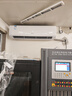 海信（Hisense） 空調(diào) AI省電 家用商用兩用大風(fēng)量防直吹 國(guó)家補(bǔ)貼立省20% 5匹掛機(jī) 一級(jí)能效 FKFR-120GW/B5E3EA 曬單實(shí)拍圖