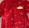 babylove嬰兒連體衣春秋純棉中國紅衣服滿月寶寶拜年衣服哈衣爬服福順平安 福順平安中國紅 59cm 曬單實(shí)拍圖