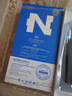 諾希 適用于華為Mate30手機電池【自主安裝】通用Nova6 5G版/V30/榮耀Play4Pro/Nova6Pro內(nèi)置電池 曬單實拍圖
