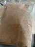 氧化鐵顏料彩色水泥調色粉混凝土調色氧化鐵紅氧化鐵黃氧化鐵黑 氧化鐵紅130大紅色 1斤500 曬單實(shí)拍圖