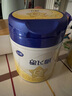飛鶴星飛帆 嬰幼兒配方奶粉3段(1-3歲) 700g*6 專利OPO 育兒補(bǔ)貼 曬單實(shí)拍圖