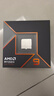 AMD 銳龍 9 9950X處理器(R9)4nm 16核32線程 加速頻率至高5.7GHz盒裝CPU 暢玩黑神話悟空/阿凡達(dá)/魔獸 曬單實(shí)拍圖