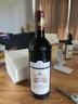 拉圖嘉利酒莊（ChateauLaTourCarnet）2019年拉圖嘉利干紅葡萄酒750ml 正牌 進(jìn)口紅酒 曬單實(shí)拍圖