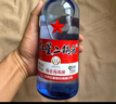紅星二鍋頭 藍瓶綿柔8陳釀 清香型白酒 53度 750ml*6瓶 整箱裝口糧酒 曬單實拍圖