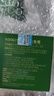 KOOGIS側(cè)柏葉洗發(fā)皂洗發(fā)水手工香皂角何首烏中草藥洗頭護(hù)發(fā)包黑發(fā)烏發(fā)皂 曬單實(shí)拍圖