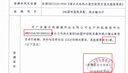 飛利浦（PHILIPS）8.5升上出水小廚寶電熱水器 2200W家用廚房速熱 一級能效節(jié)能國家補貼20% AWH1016/93(085UA) 曬單實拍圖