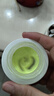 箴顏 ZIINYIIN沁潤透亮霜25g 控色代謝霜防止反黑維穩(wěn)霜 美容院正品直發(fā)面霜 箴顏沁潤透亮霜25g 曬單實拍圖