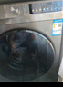 海爾（Haier）【爆款新品507S】滾筒洗衣機(jī)家用初色全自動超薄39S升級款 洗烘一體帶烘干1.1洗凈比一級能效變頻 新款H507S洗烘款【防銹管用20年】 曬單實(shí)拍圖