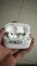 億色（ESR）適用Airpods pro二代保護(hù)套【防丟安全鎖】蘋果耳機(jī)保護(hù)套magsafe磁吸無線充電藍(lán)牙防滑防摔殼白 曬單實拍圖