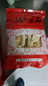 格沃斯（GEWOSI）竹蓀新貨古田農家特產(chǎn)干貨竹笙煲湯火鍋菌10g/包 【煲湯】竹蓀（二包） 曬單實(shí)拍圖