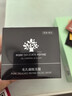 軍博仕毛孔細(xì)致凍膜120g 軍博士官方控油保濕清潔泥膜 曬單實(shí)拍圖