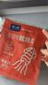 水一方 SEA FORTUNE現(xiàn)烤香辣魷魚絲50g手撕風(fēng)琴魷魚條大連特產(chǎn)海味零食源頭直發(fā)包郵 曬單實(shí)拍圖