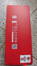 京呈FT4138粉盒適用方正Founder FS4138C墨粉盒FS5138C打印機(jī)硒鼓碳粉盒墨盒 【25500頁】FT4138H 四色粉盒套裝 曬單實(shí)拍圖