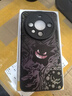 墨盞 適用華為mate60Pro磁吸手機(jī)殼潮牌mate60超火耿鬼硅膠軟殼60Pro+防摔男2025新款保護(hù)套 強(qiáng)磁吸附【經(jīng)典黑】暗夜耿鬼A1 mate60Pro+ 曬單實(shí)拍圖