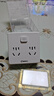 TEP國際電工無(wú)線(xiàn)86型插頭電源轉換器插座一轉多一轉六超薄大功率床頭魔方插座 一轉四轉換插座（白色） 曬單實(shí)拍圖