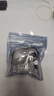 適用飛利浦剃須刀配件電動剃須刀刮胡刀pq206老款刀頭通用配件 整個頭部 曬單實(shí)拍圖