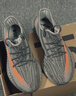 阿迪達斯Yeezy350夏日透氣椰子男女休閑鞋HQ7045 41 曬單實拍圖