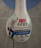 立白小白白小白鞋清潔劑280g瓶+280g袋裝 白鞋去污神器不傷鞋面免水洗 曬單實(shí)拍圖