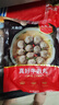 大希地潮汕牛肉丸+牛筋丸雙拼250g*8袋共4斤 肉含量90% 贈沙茶醬蒜酥 曬單實拍圖