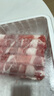 進口原切肥牛卷 1.1kg 牛肉卷火鍋新鮮食材 1.1kg 曬單實拍圖